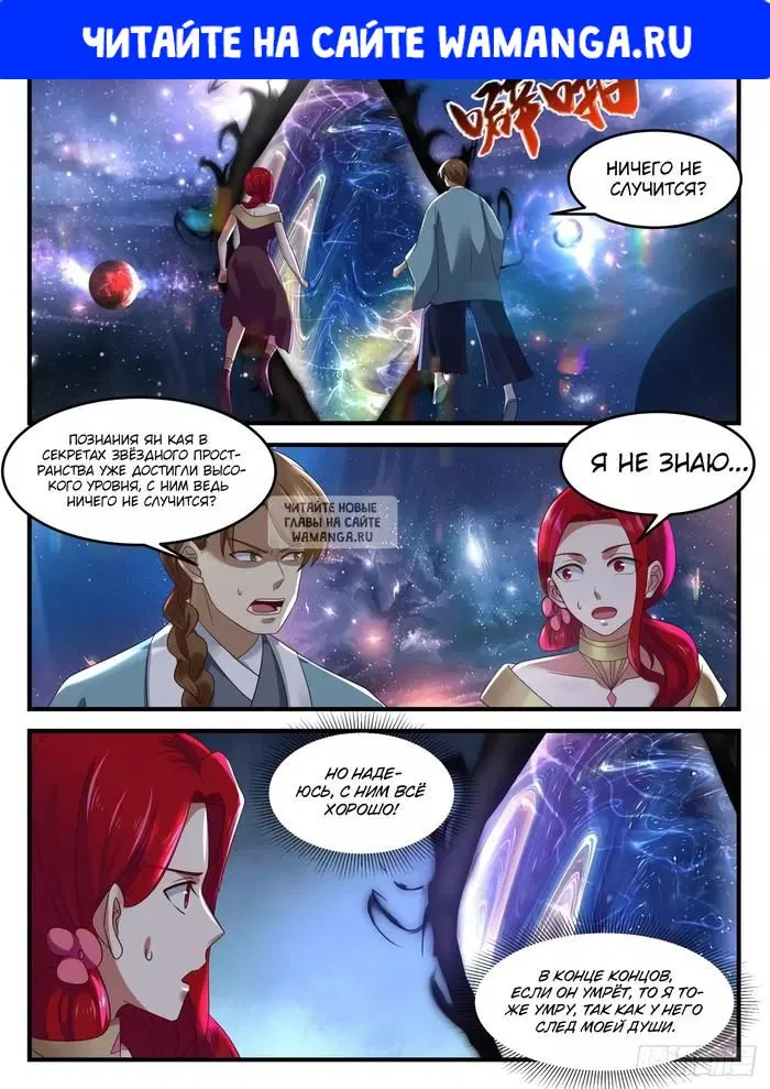 Page 1.000