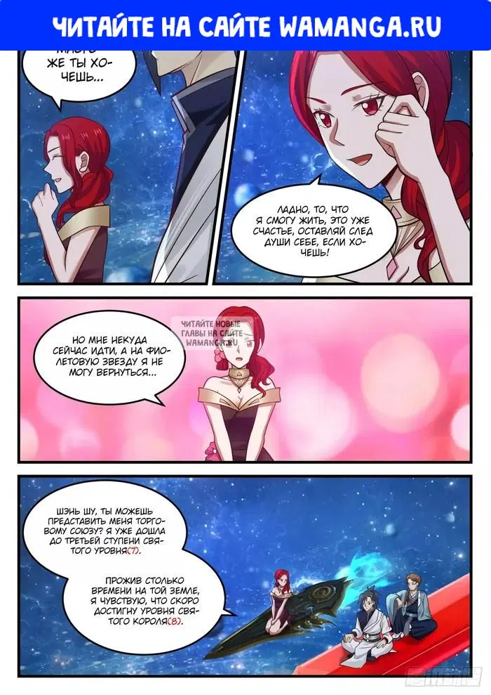 Page 1.000