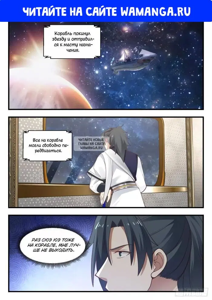 Page 1.000
