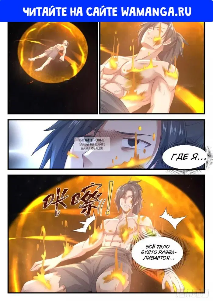Page 1.000