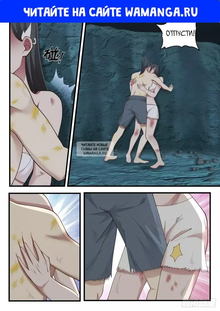 Page 1.000