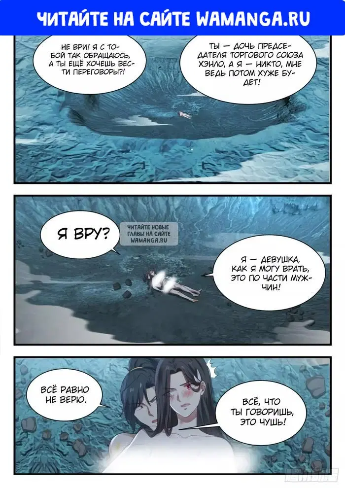 Page 1.000