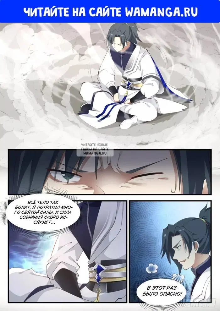 Page 1.000