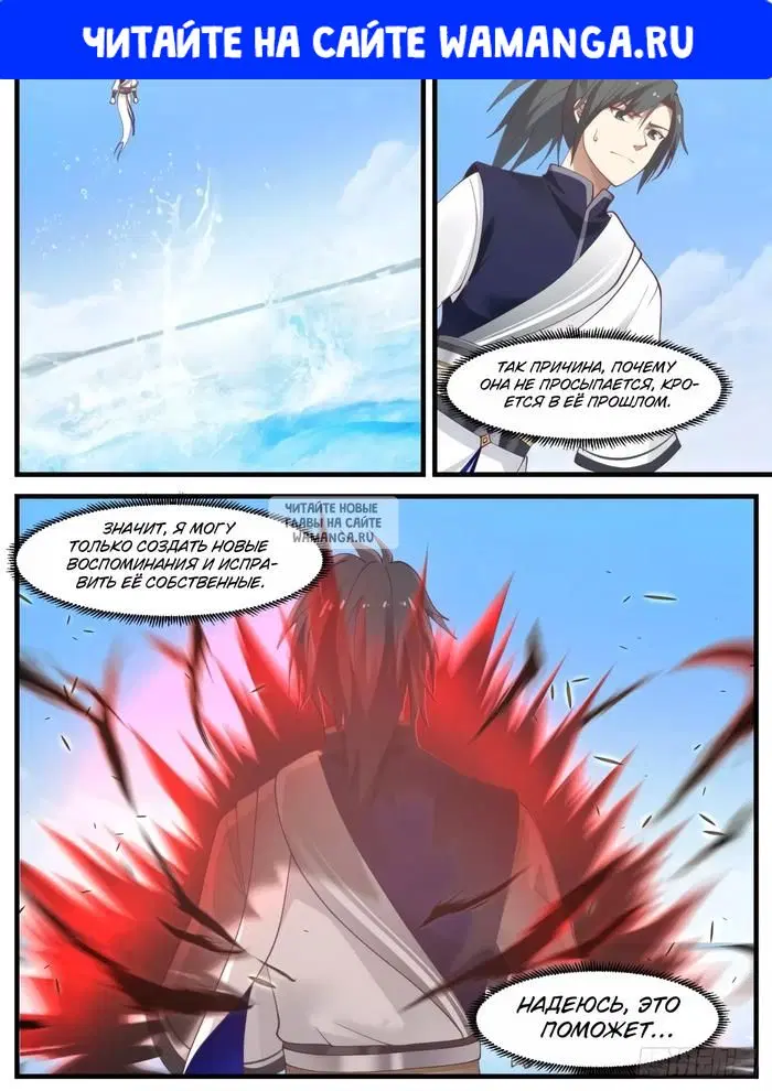 Page 1.000