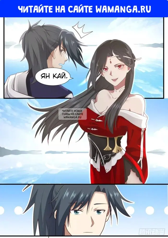 Page 1.000