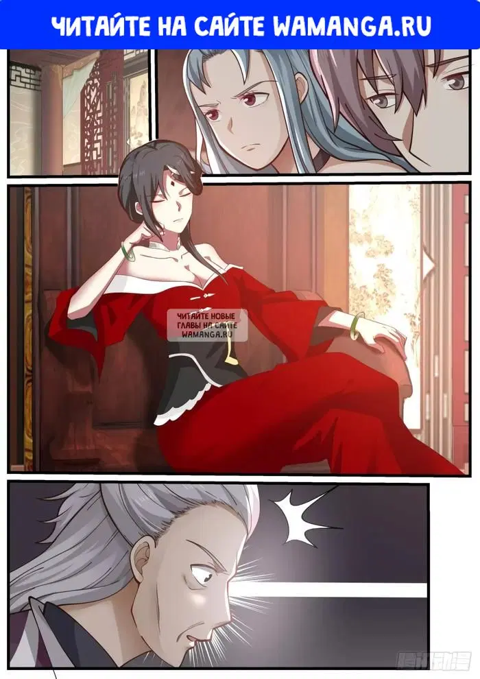 Page 1.000