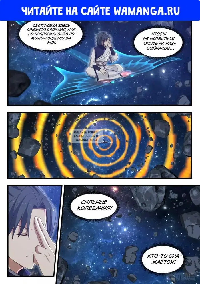 Page 1.000