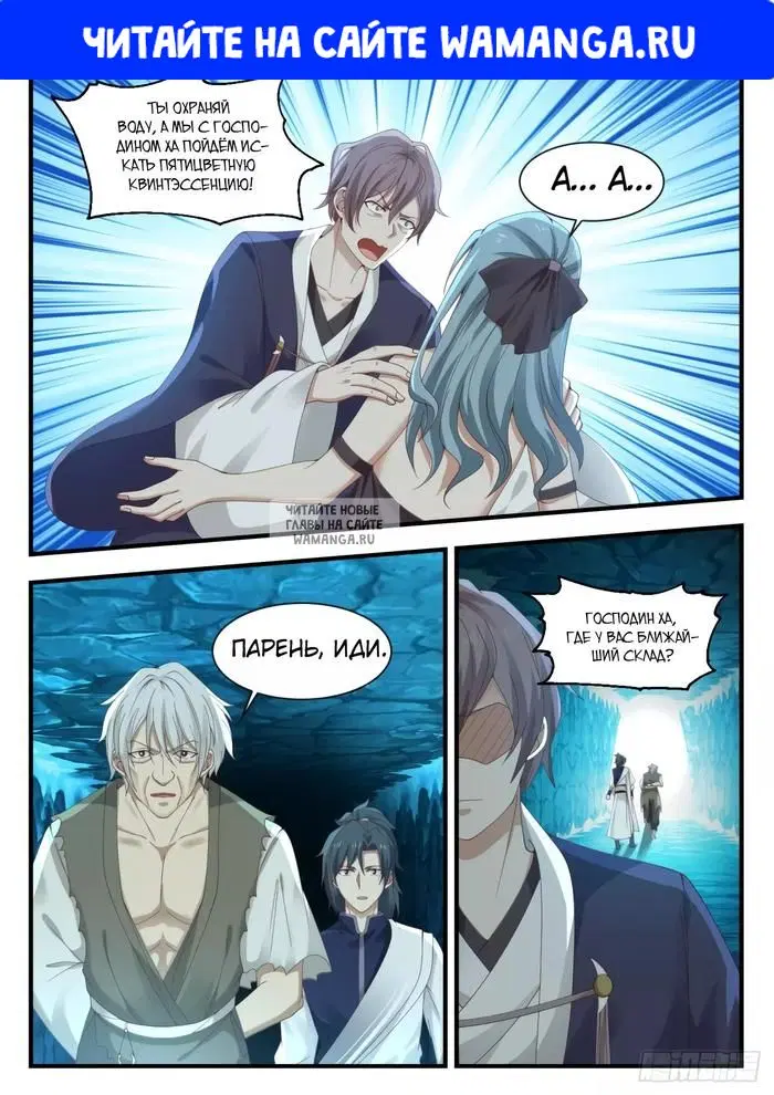 Page 1.000