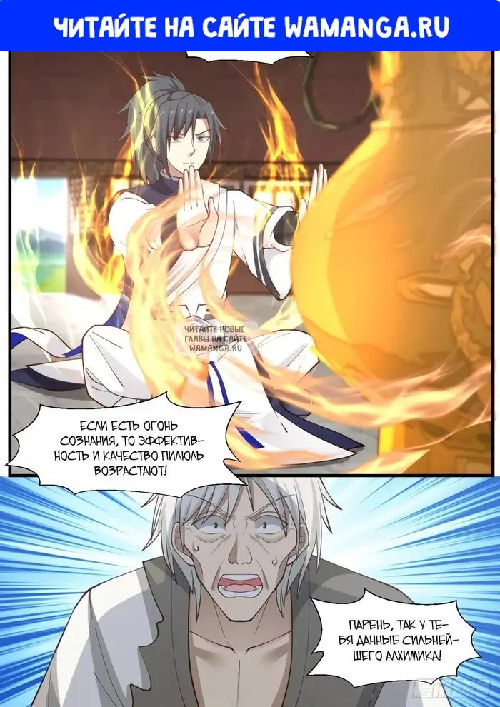 Page 1.000