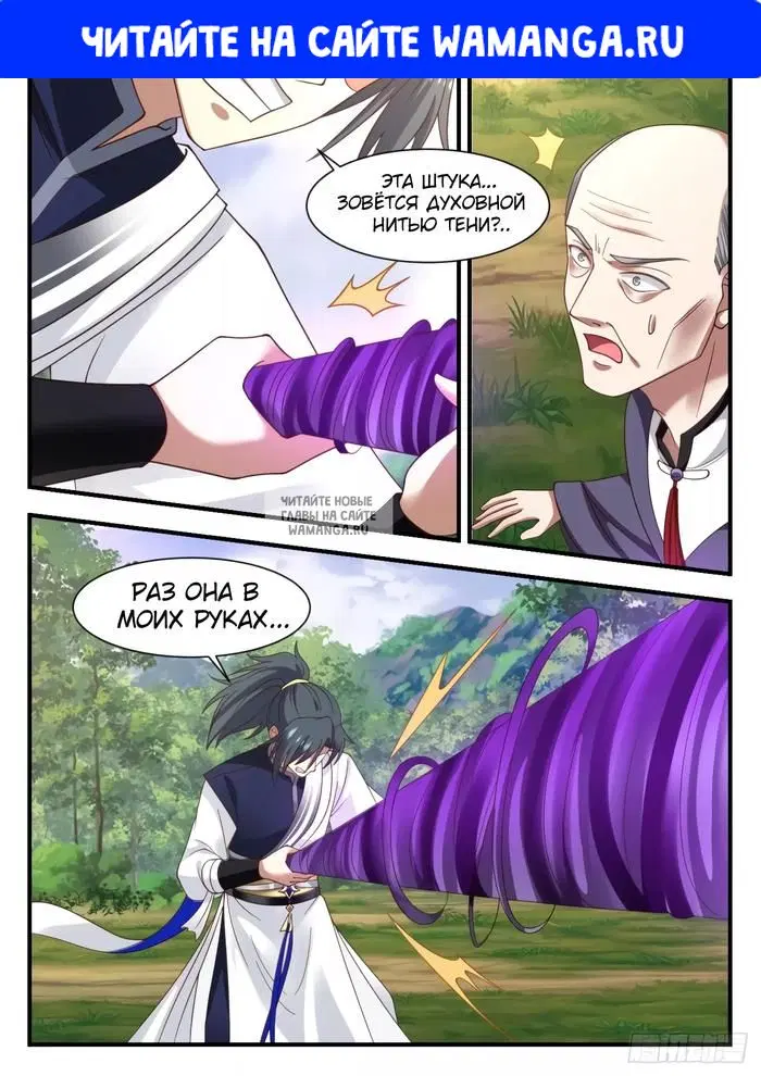 Page 1.000