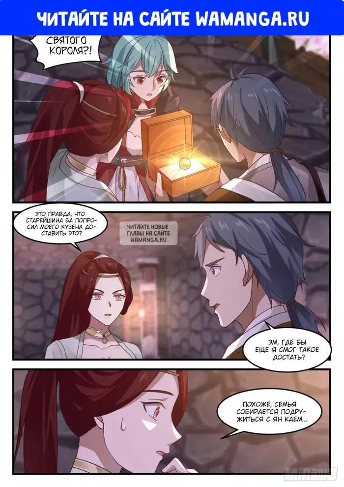 Page 1.000