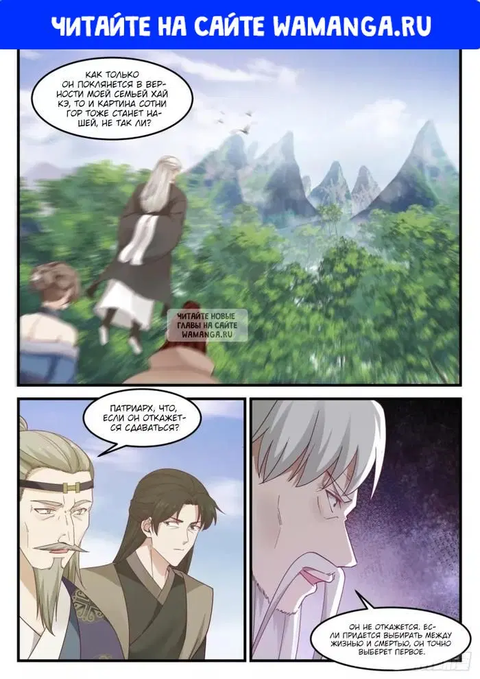 Page 1.000
