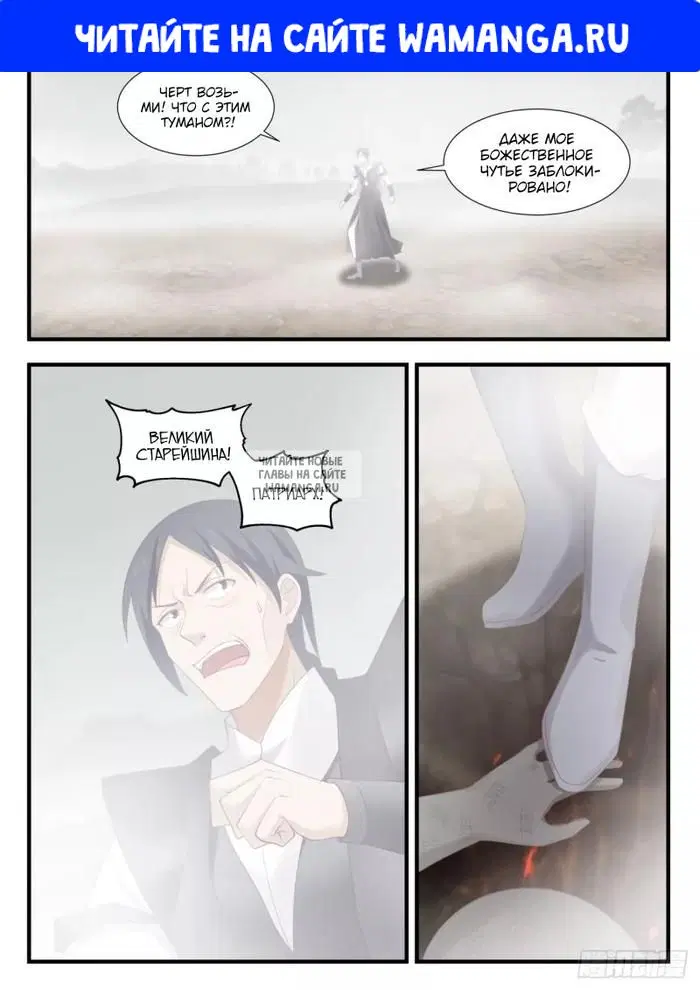 Page 1.000