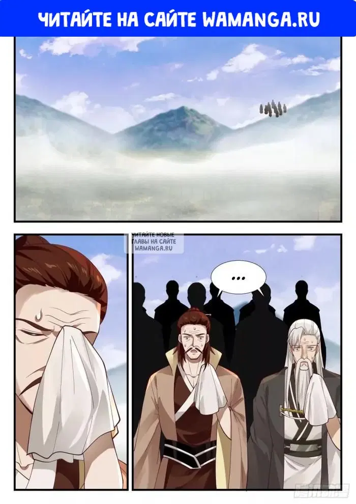Page 1.000