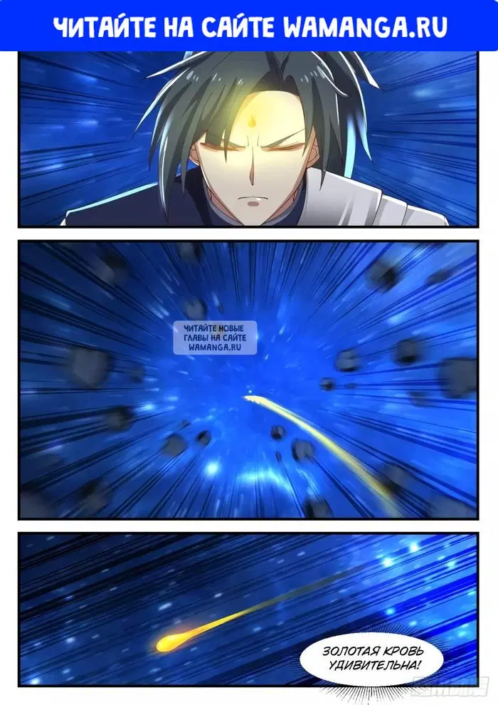 Page 1.000