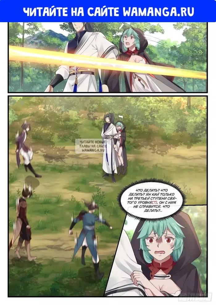 Page 1.000