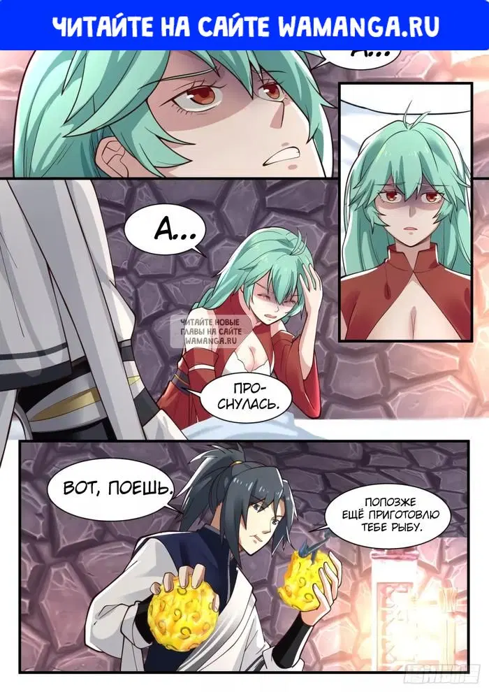 Page 1.000