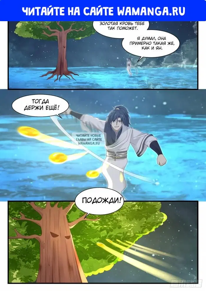 Page 1.000