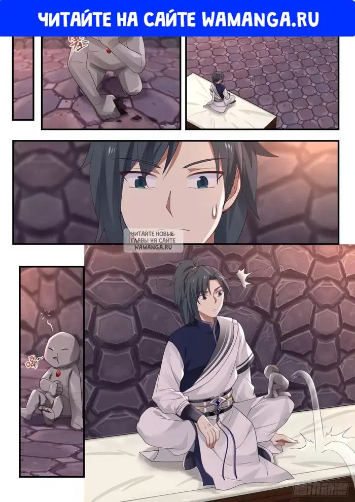 Page 1.000