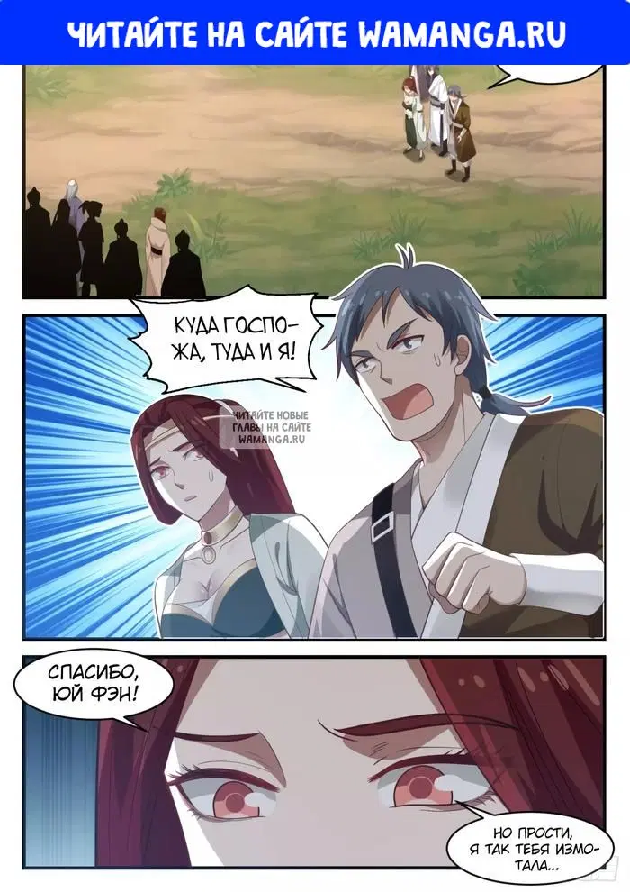 Page 1.000