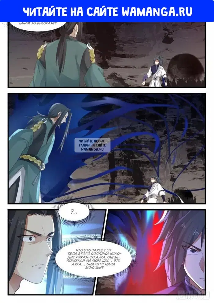 Page 1.000