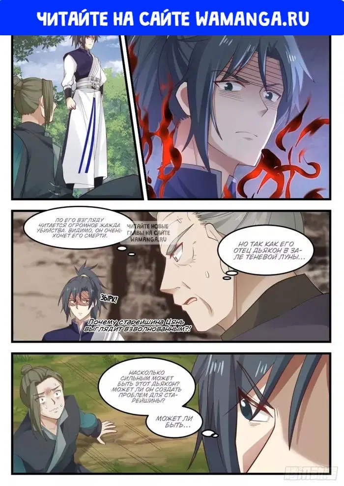 Page 1.000