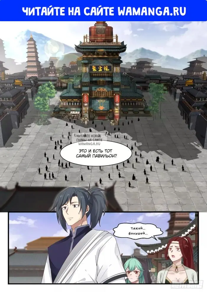 Page 1.000