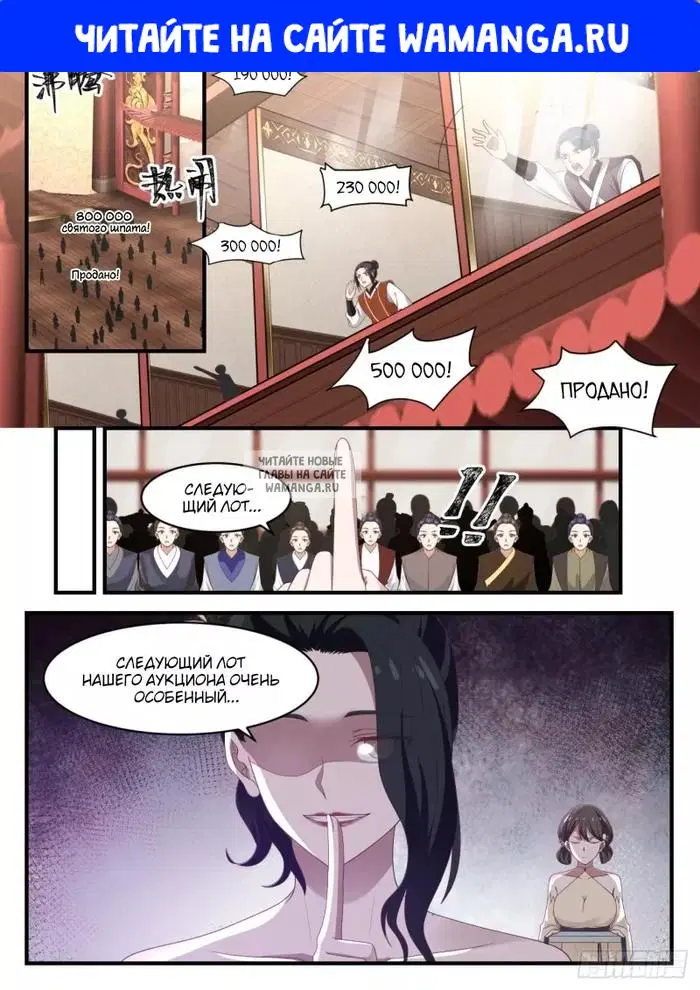 Page 1.000