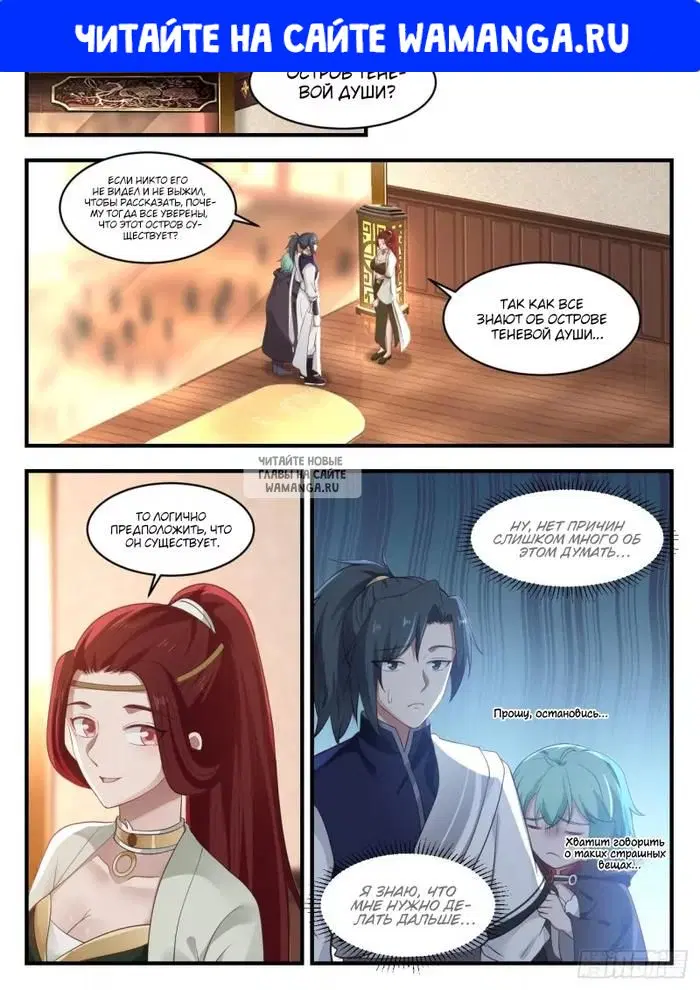 Page 1.000