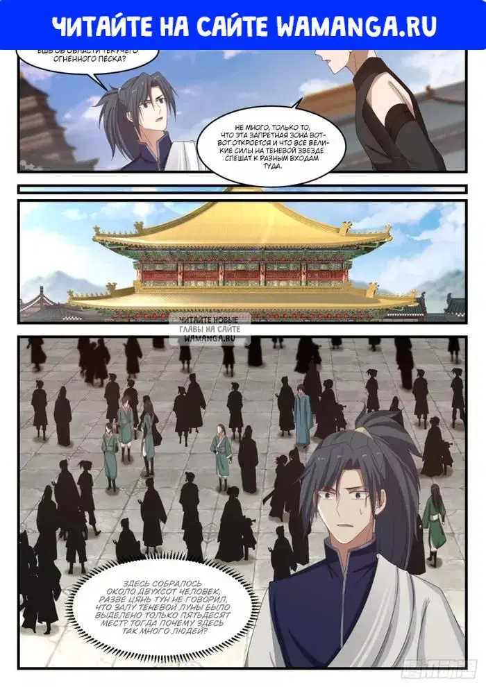 Page 1.000