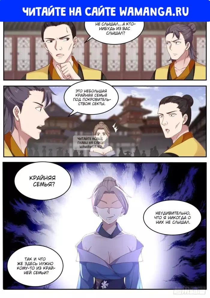 Page 1.000
