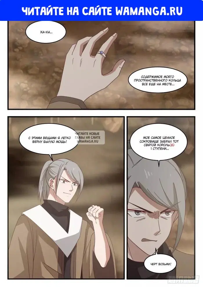 Page 1.000