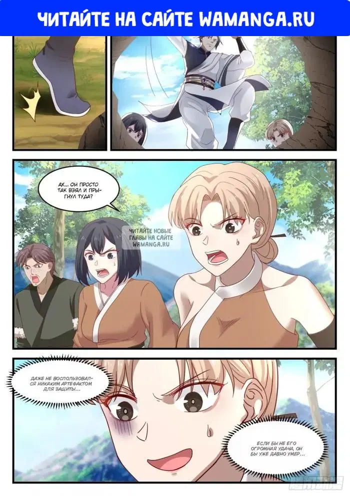 Page 1.000