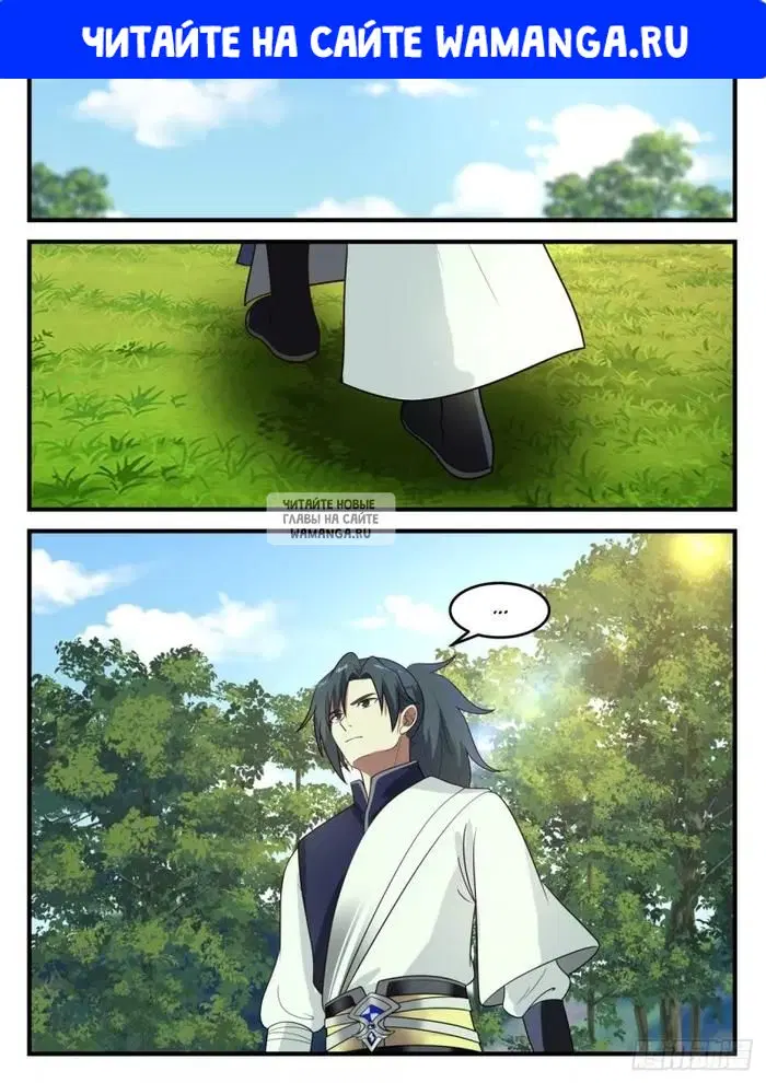 Page 1.000