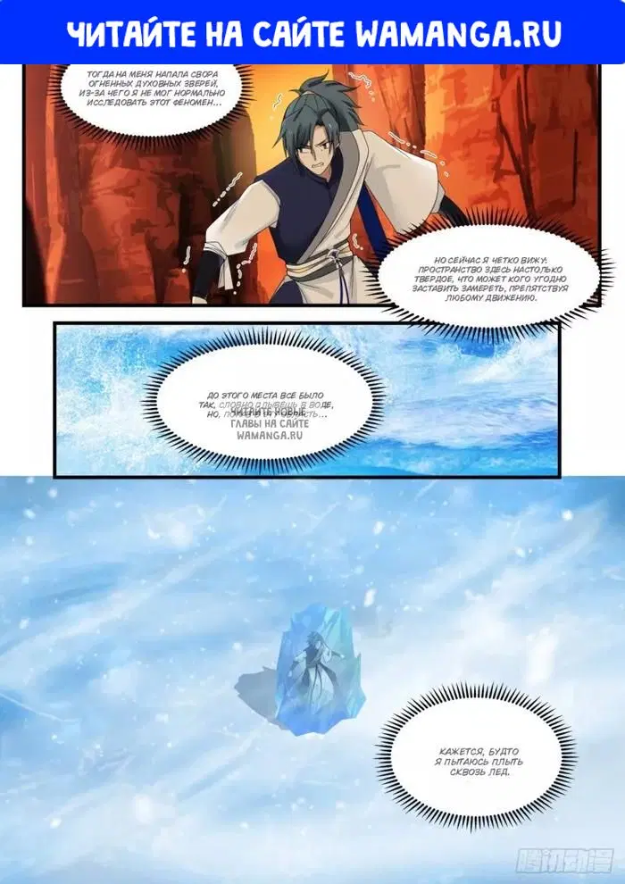 Page 1.000