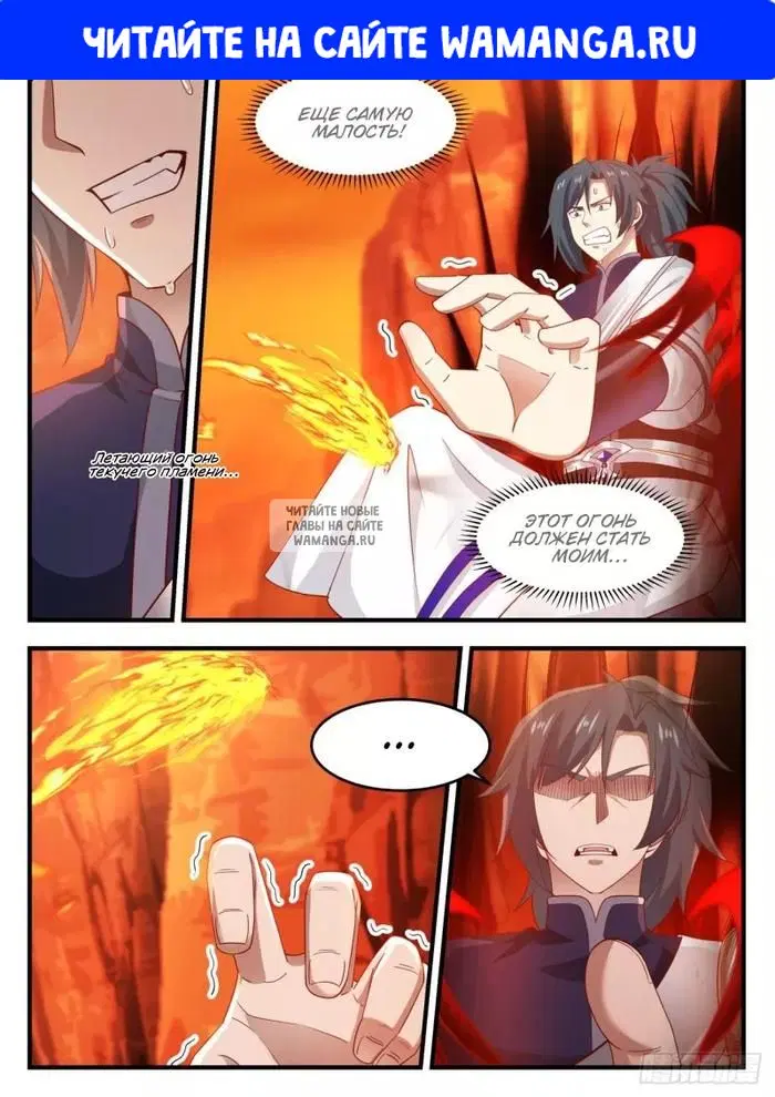 Page 1.000