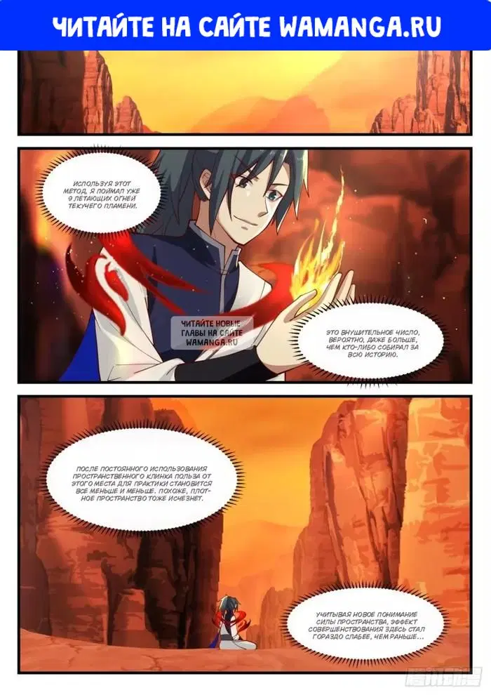 Page 1.000