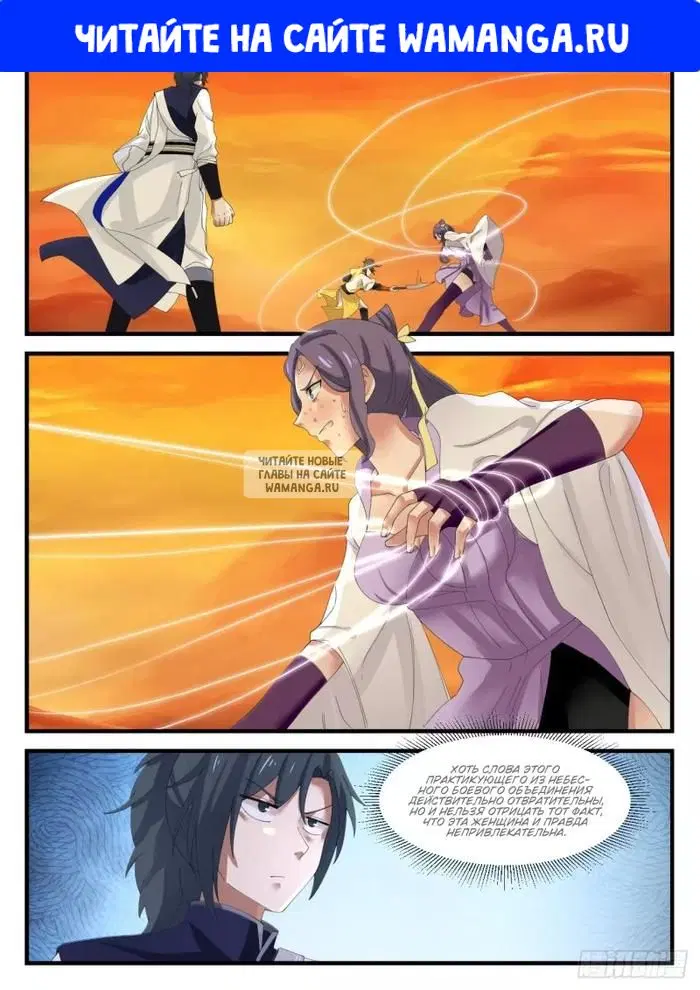 Page 1.000