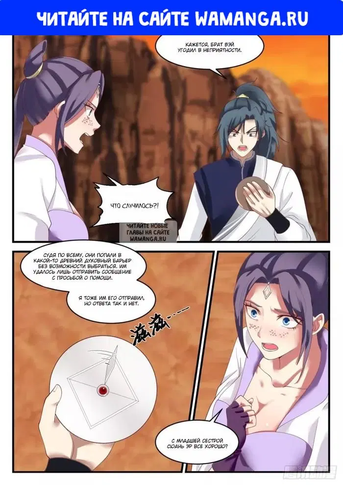 Page 1.000