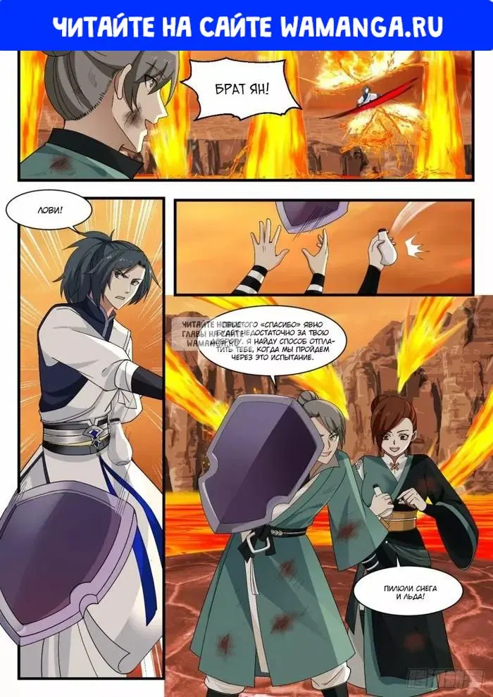 Page 1.000