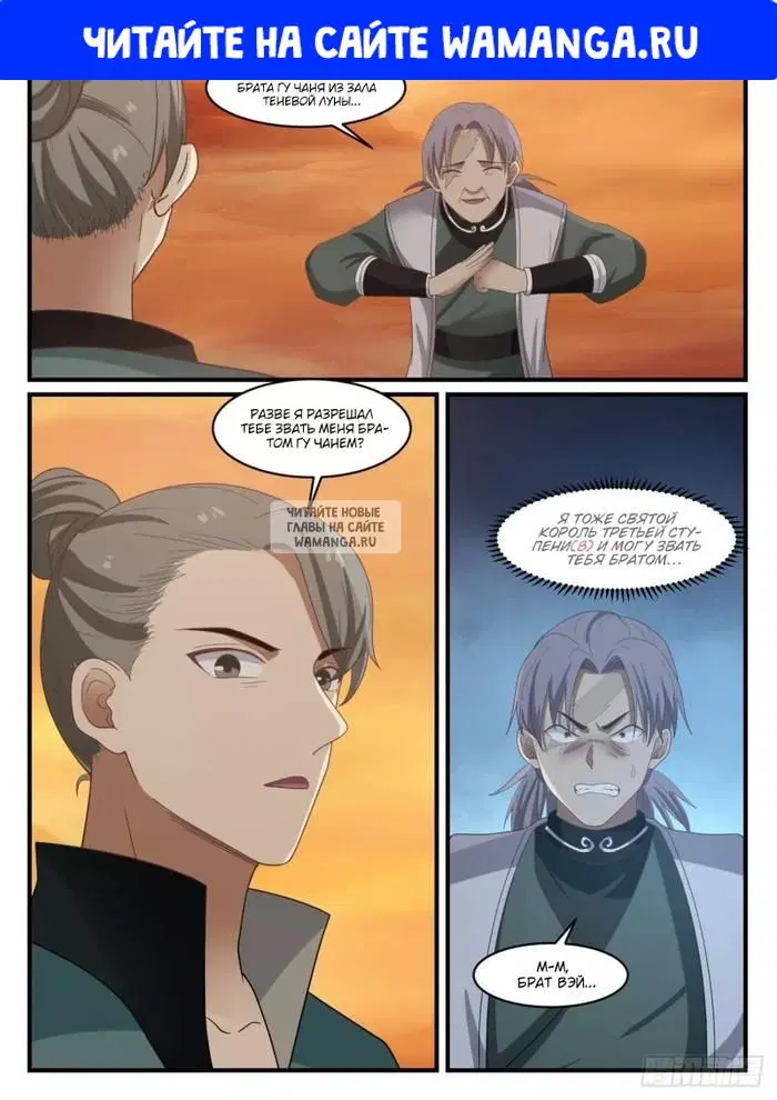 Page 1.000