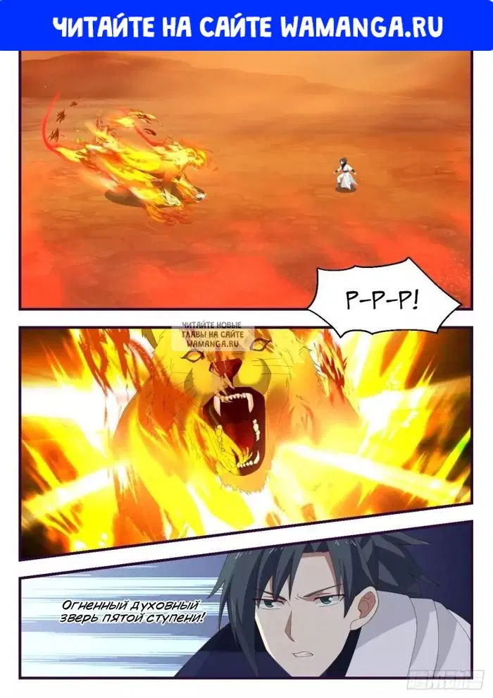 Page 1.000
