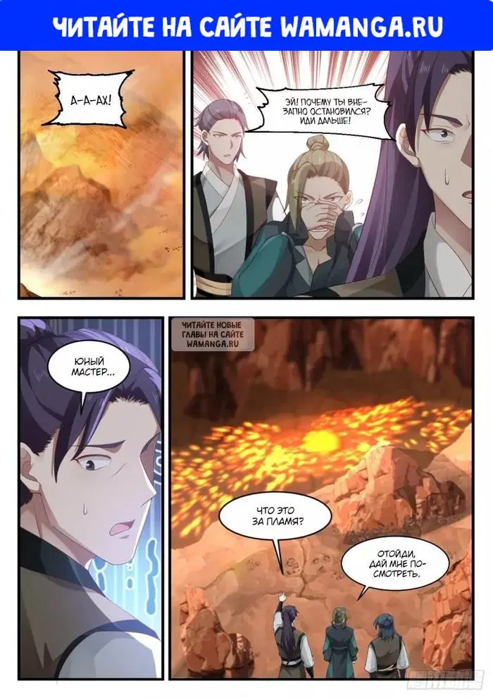 Page 1.000