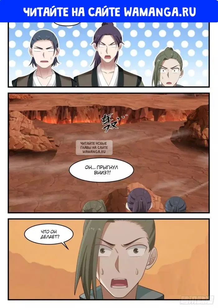Page 1.000