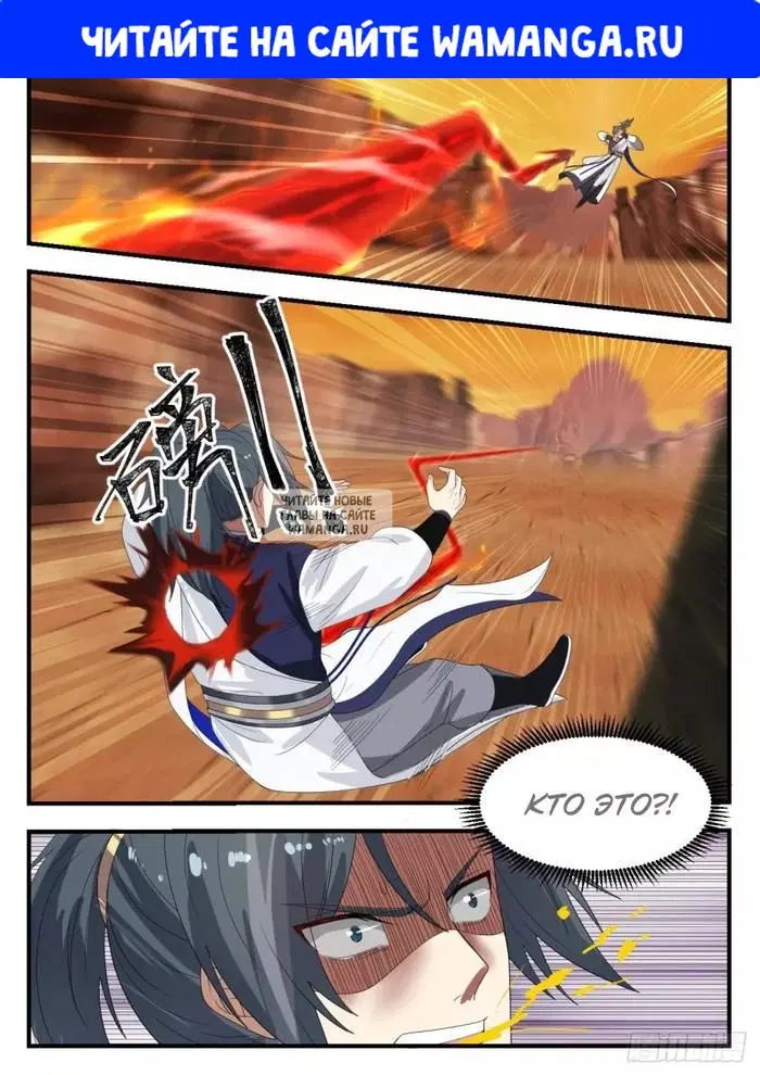 Page 1.000