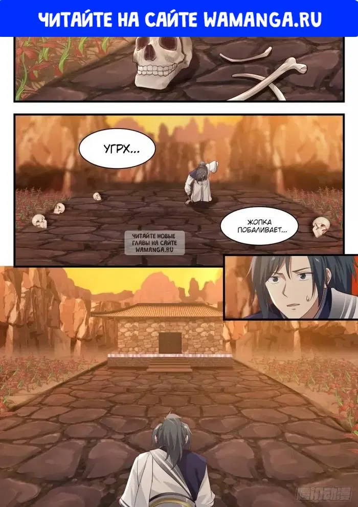 Page 1.000