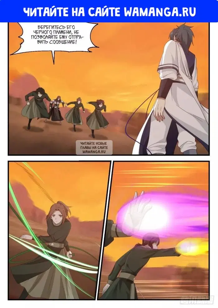 Page 1.000