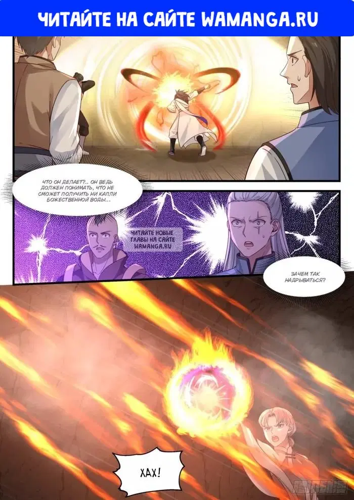 Page 1.000