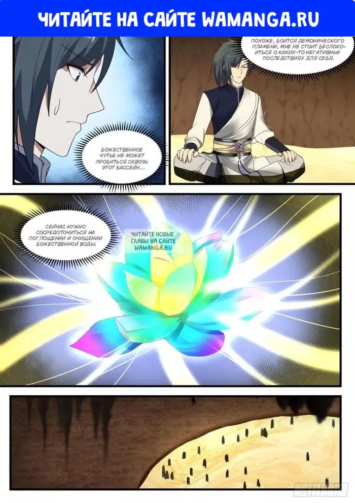 Page 1.000