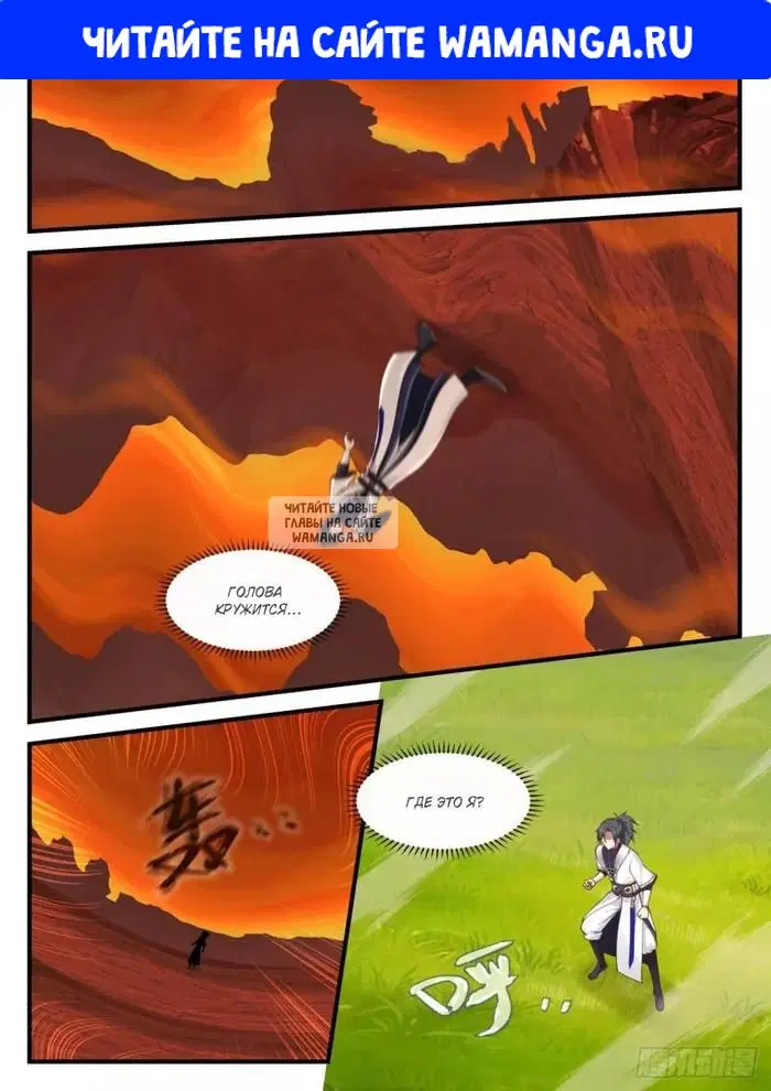 Page 1.000